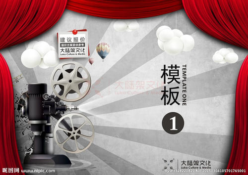 上海东海职业技术学院毕业证校长名字